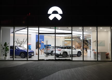 nio shop