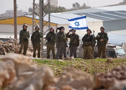 Israel Hamas conflict